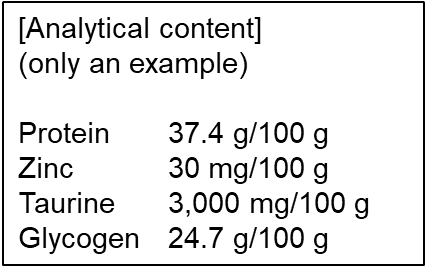 Oyster & Oyster Peptide